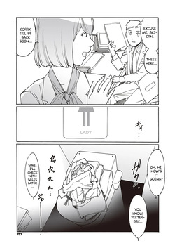 [Kishi Torajirou] Kyuuyuu to furin shitemita - Chapter 1-9 (ENGLISH) — page 18