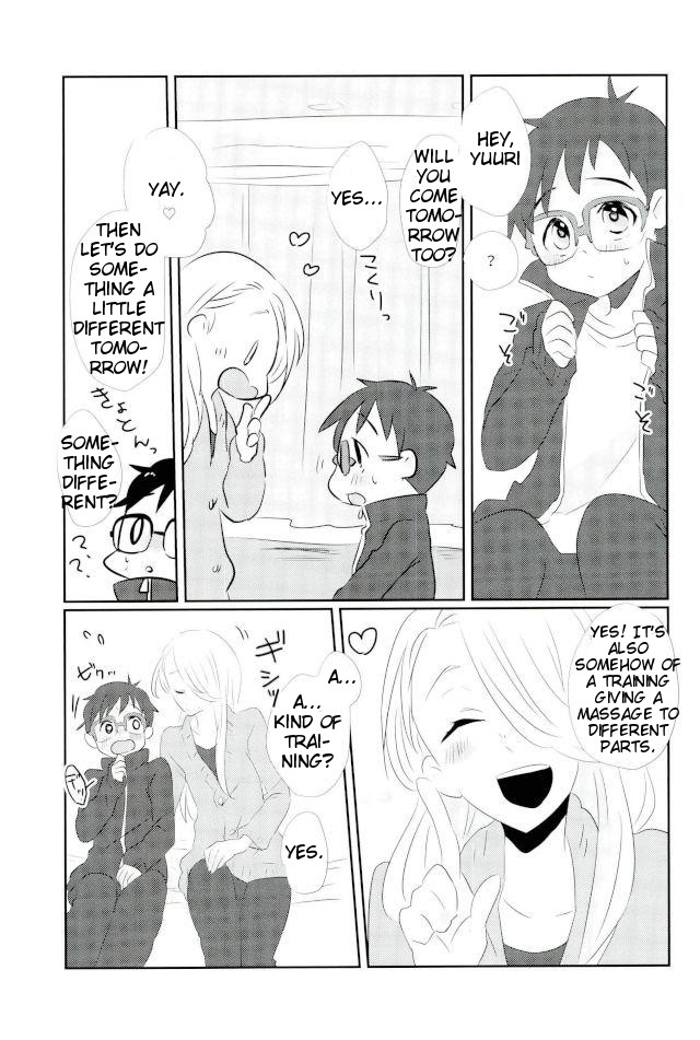 Addiction! – Yuri on Ice dj page 5 full