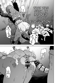 [Late-Night Episode] A Futanari Introvert Who Eventually Sets Up a Sex Room and Has Wild Sex with the Class Gals — page 15