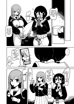 [Late-Night Episode] A Futanari Introvert Who Eventually Sets Up a Sex Room and Has Wild Sex with the Class Gals — page 16