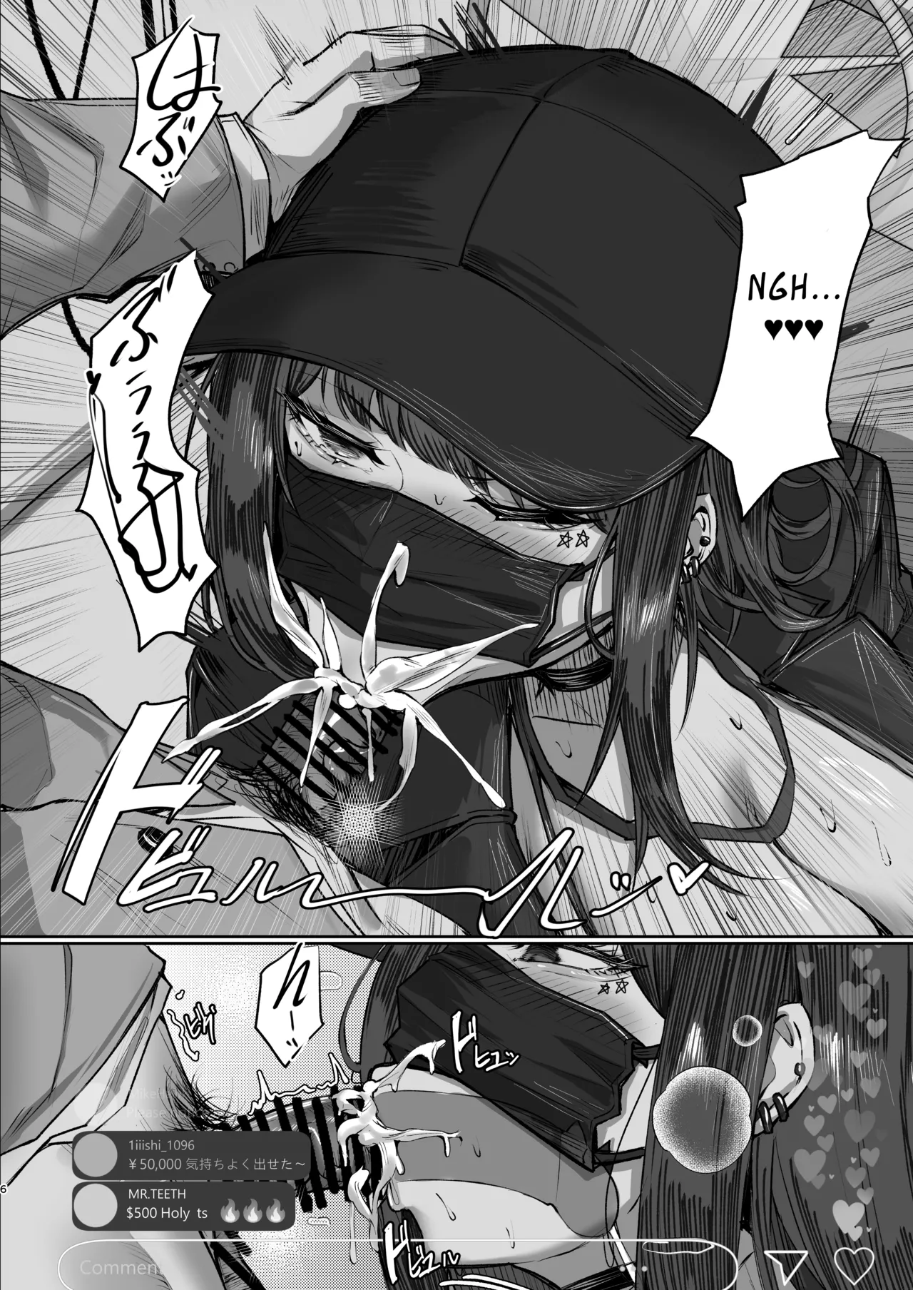 Saori's Alleyway Infiltration .LIVE page 6 full