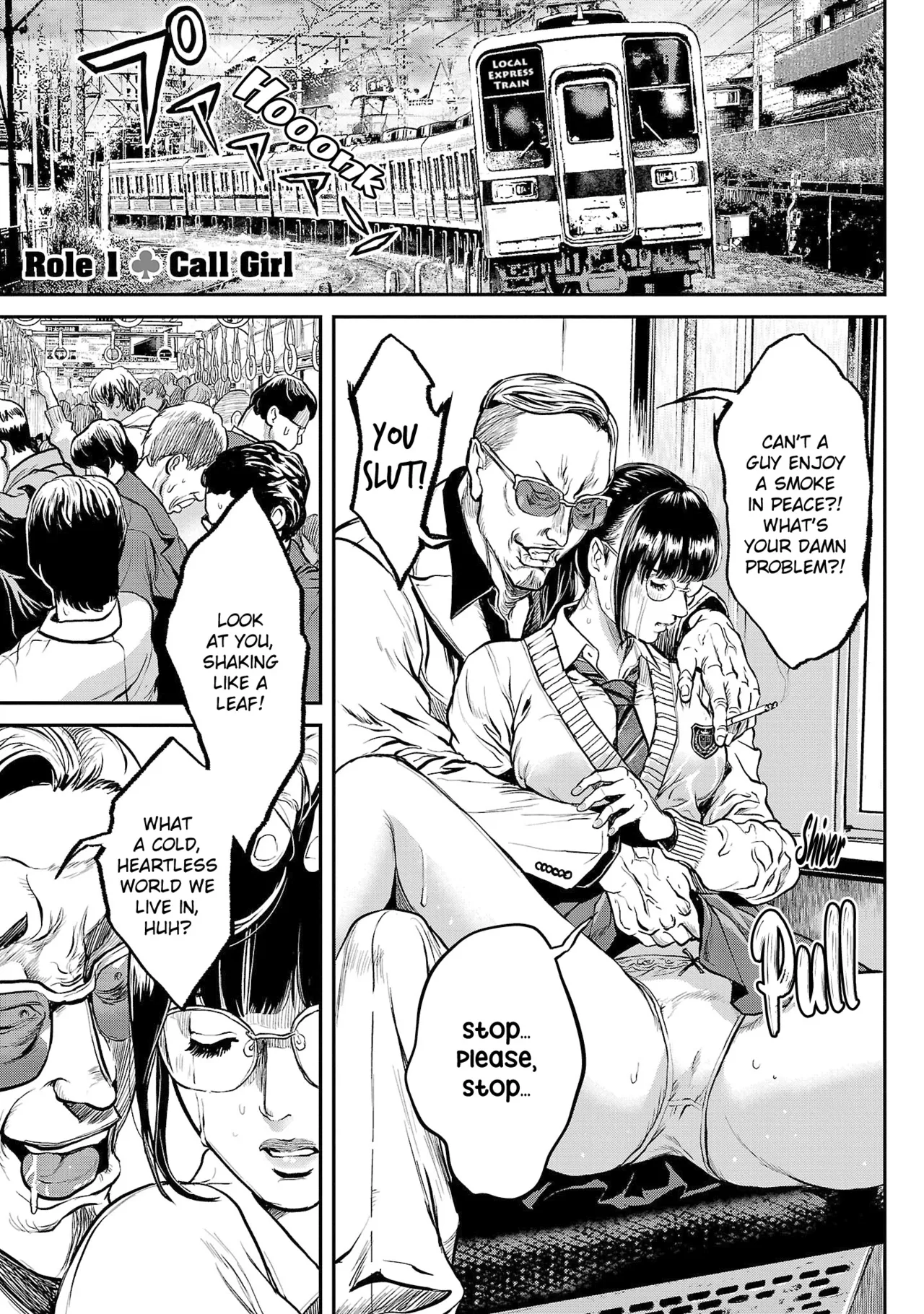Waruhame ~ Maruhi Sennyuu Sosakan Agatha ~ 1 Ch. 1,2 page 6 full