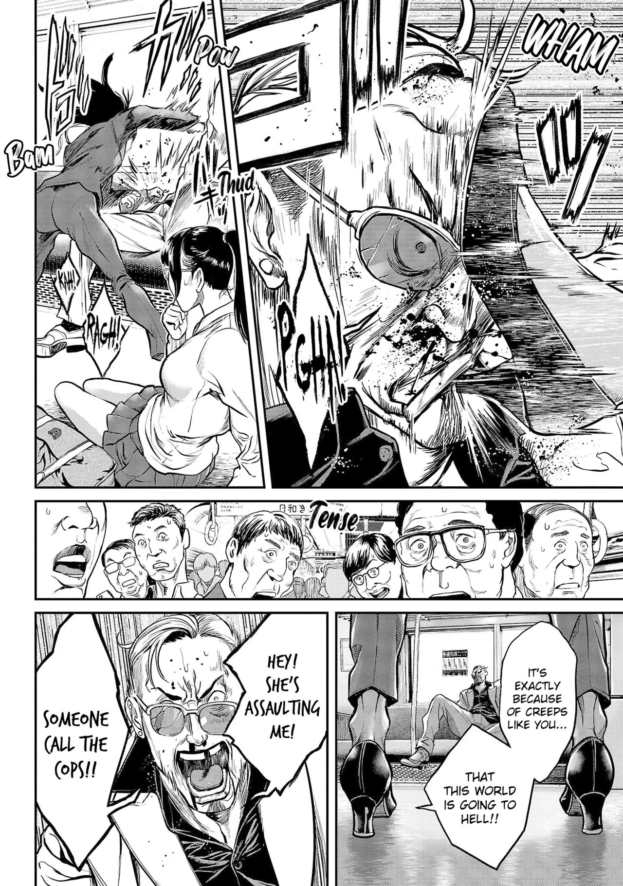 Waruhame ~ Maruhi Sennyuu Sosakan Agatha ~ 1 Ch. 1,2 page 7 full
