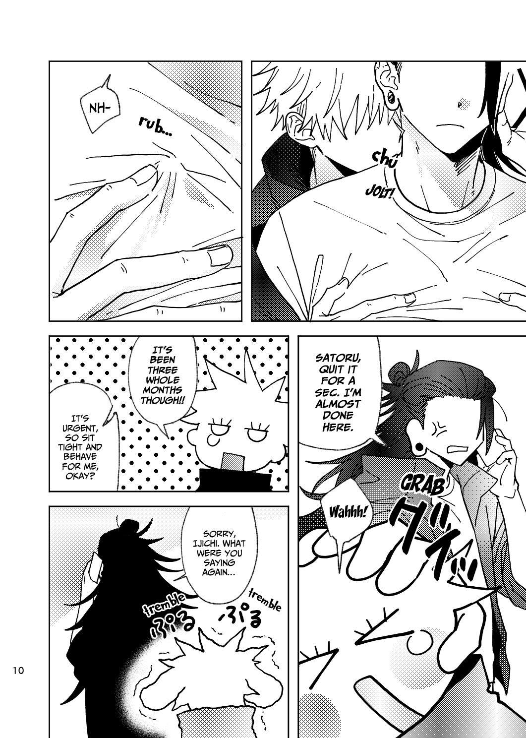 Think of Me Whether You're Asleep or Awake page 10 full