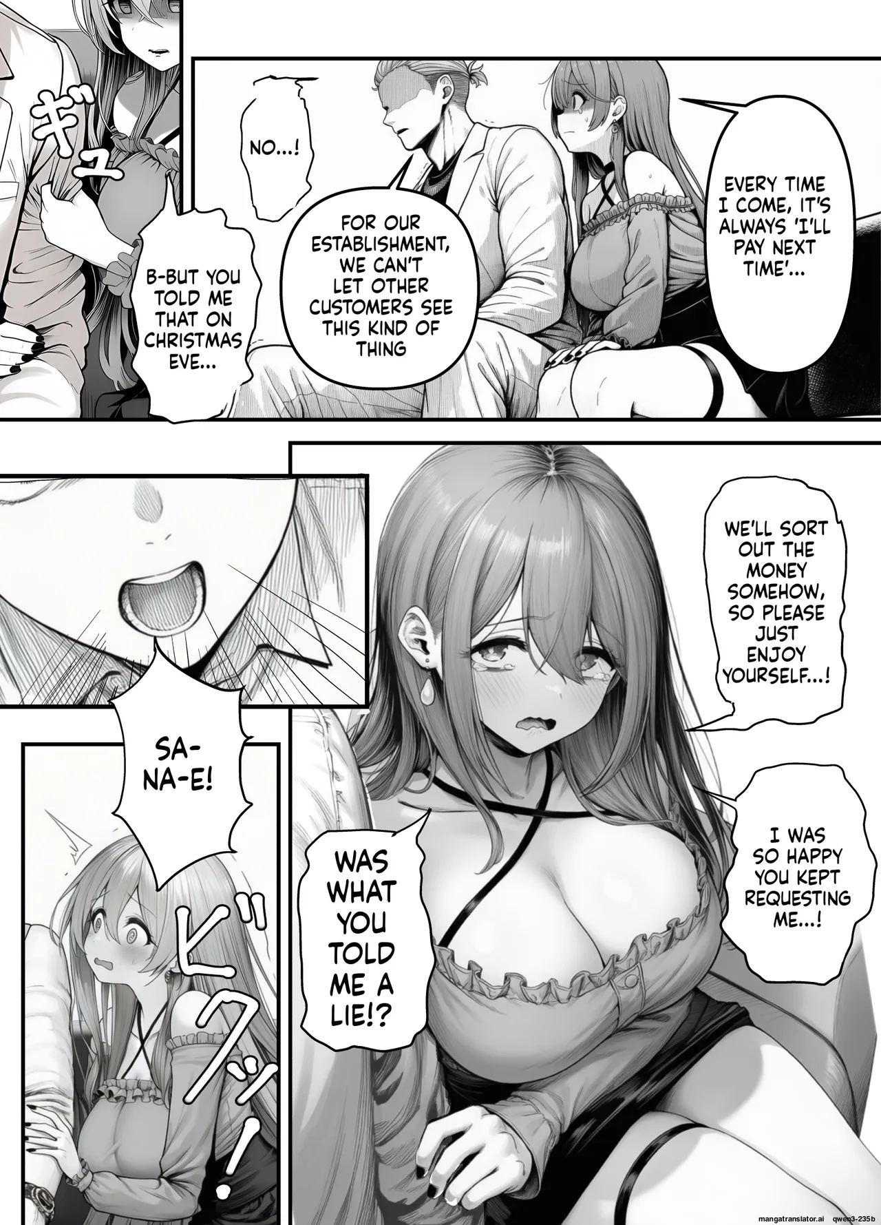 L-cup Housewife Onahole Slave Kanae  ~A Week of Being Driven Wild by Another Man's Cock~ page 7 full