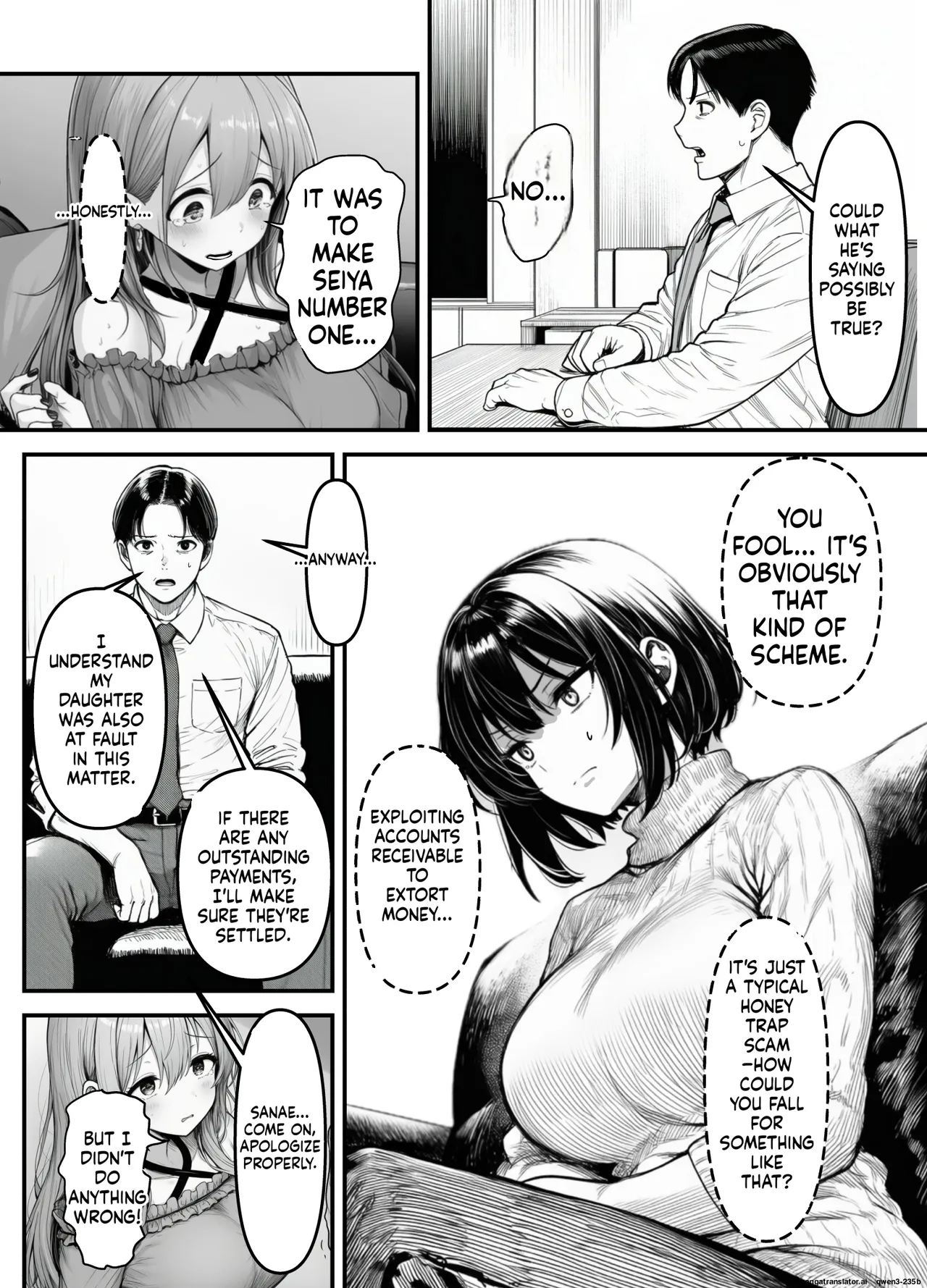 L-cup Housewife Onahole Slave Kanae  ~A Week of Being Driven Wild by Another Man's Cock~ page 8 full