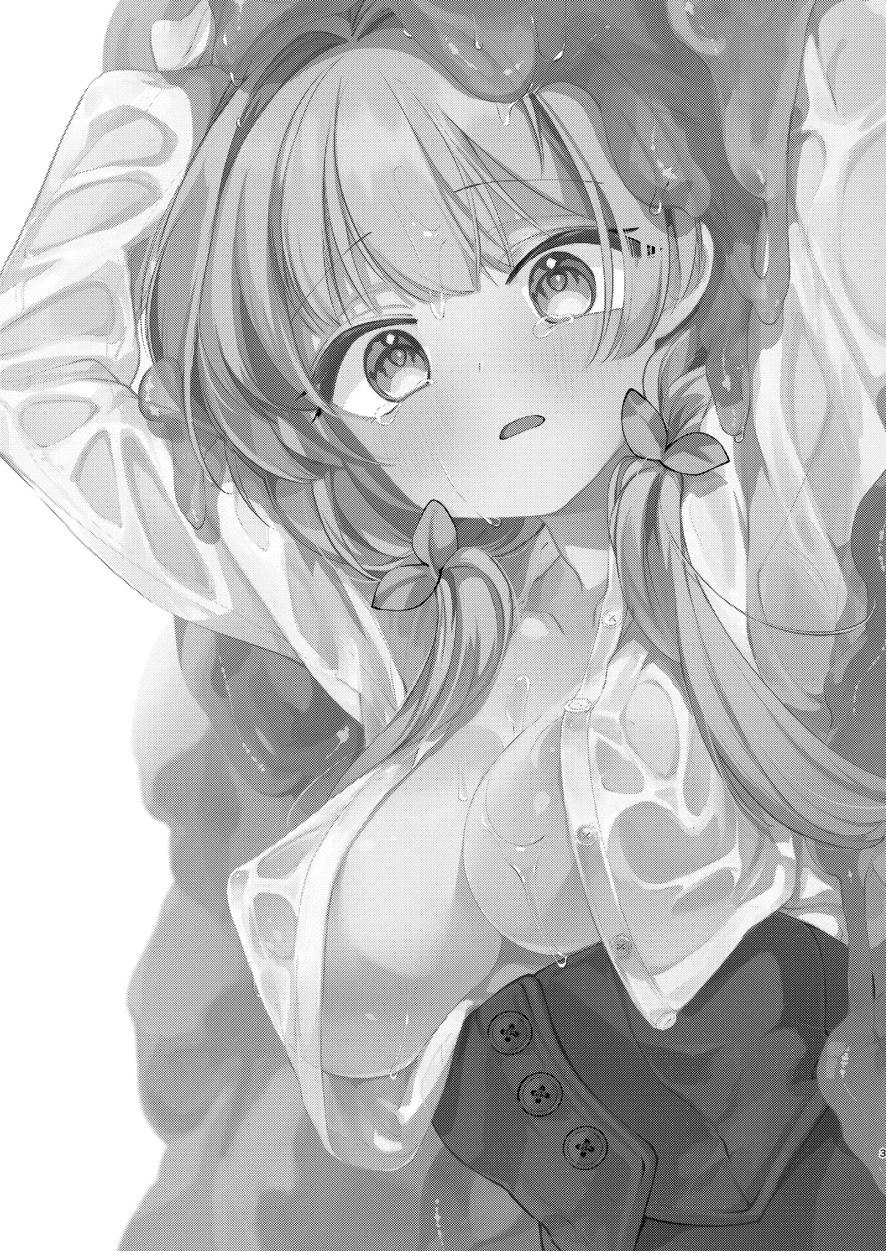 Himitsu no Tomodachi - The Secret Friend 3 page 2 full