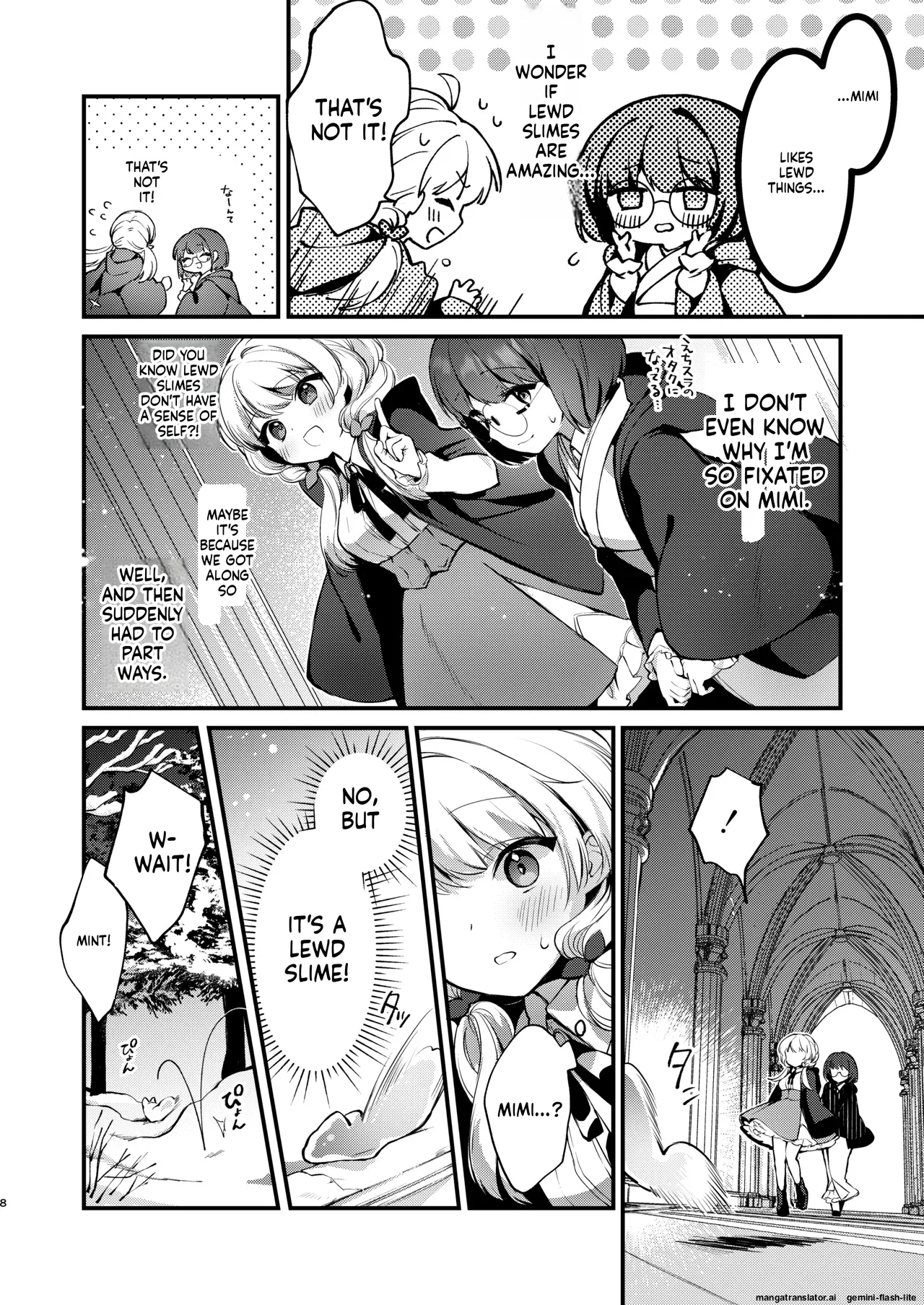 Himitsu no Tomodachi - The Secret Friend 3 page 7 full