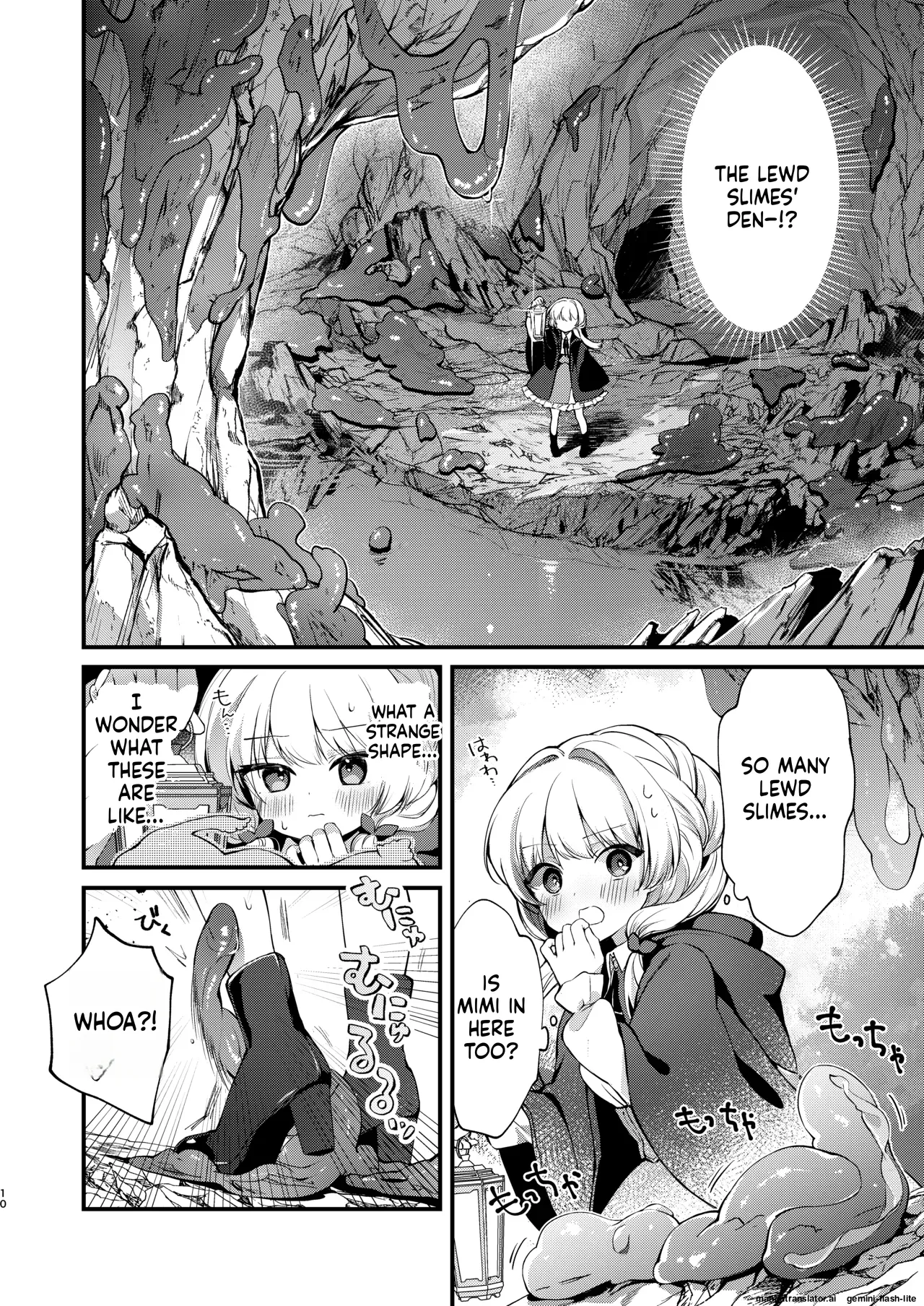 Himitsu no Tomodachi - The Secret Friend 3 page 9 full