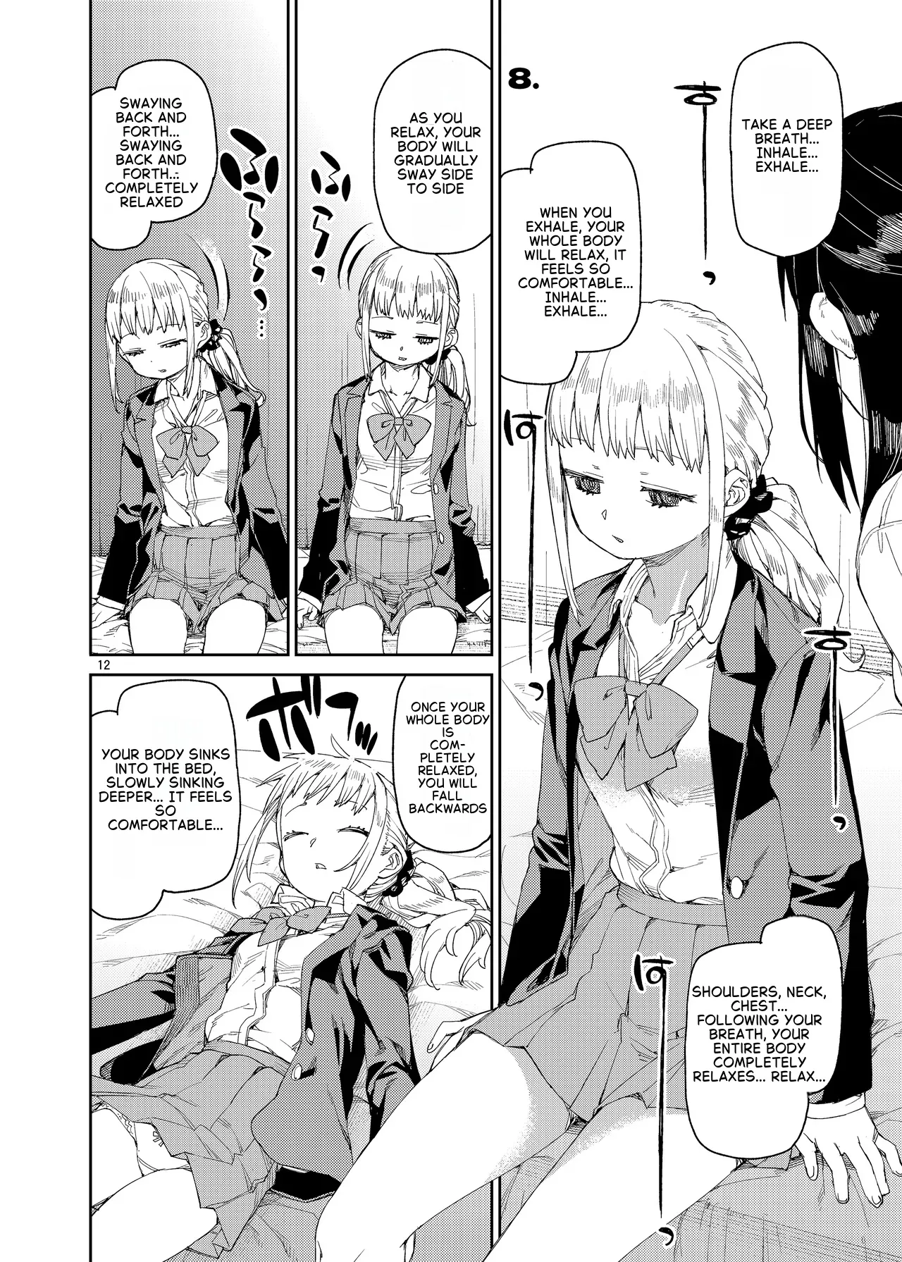 Saimin-kei Omnibus -hypnostasy- page 9 full