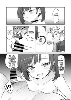 [Naguu no Shiro (Naguu)] Little Hole — page 20