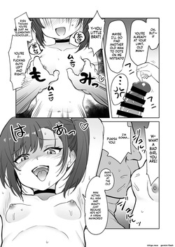 [Naguu no Shiro (Naguu)] Little Hole — page 21