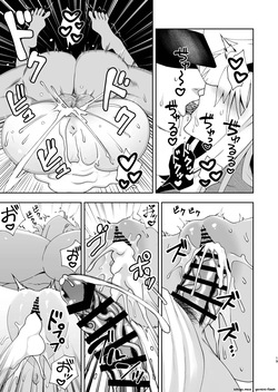 [Paradise Lost (Saiki Kei)] Yomekan Fancy ni Torotoro ni Naru made Tanetsuke Sex shite Ai o Oshieru Icha Love Hon | Until My Ship-Waifu Fancy Turns to Mush Teaching Her Love with Seed-Planting Sex (Azur Lane) [English] [SCANMTL] [Digital] — page 18