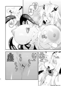 [Paradise Lost (Saiki Kei)] Yomekan Fancy ni Torotoro ni Naru made Tanetsuke Sex shite Ai o Oshieru Icha Love Hon | Until My Ship-Waifu Fancy Turns to Mush Teaching Her Love with Seed-Planting Sex (Azur Lane) [English] [SCANMTL] [Digital] — page 23