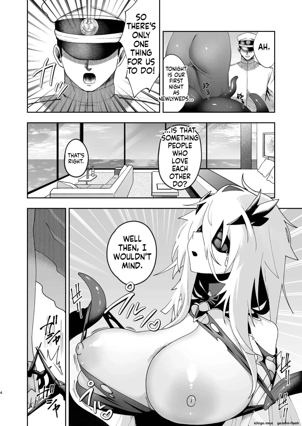 Yomekan Fancy ni Torotoro ni Naru made Tanetsuke Sex shite Ai o Oshieru Icha Love Hon | Until My Ship-Waifu Fancy Turns to Mush Teaching Her Love with Seed-Planting Sex page 3 full