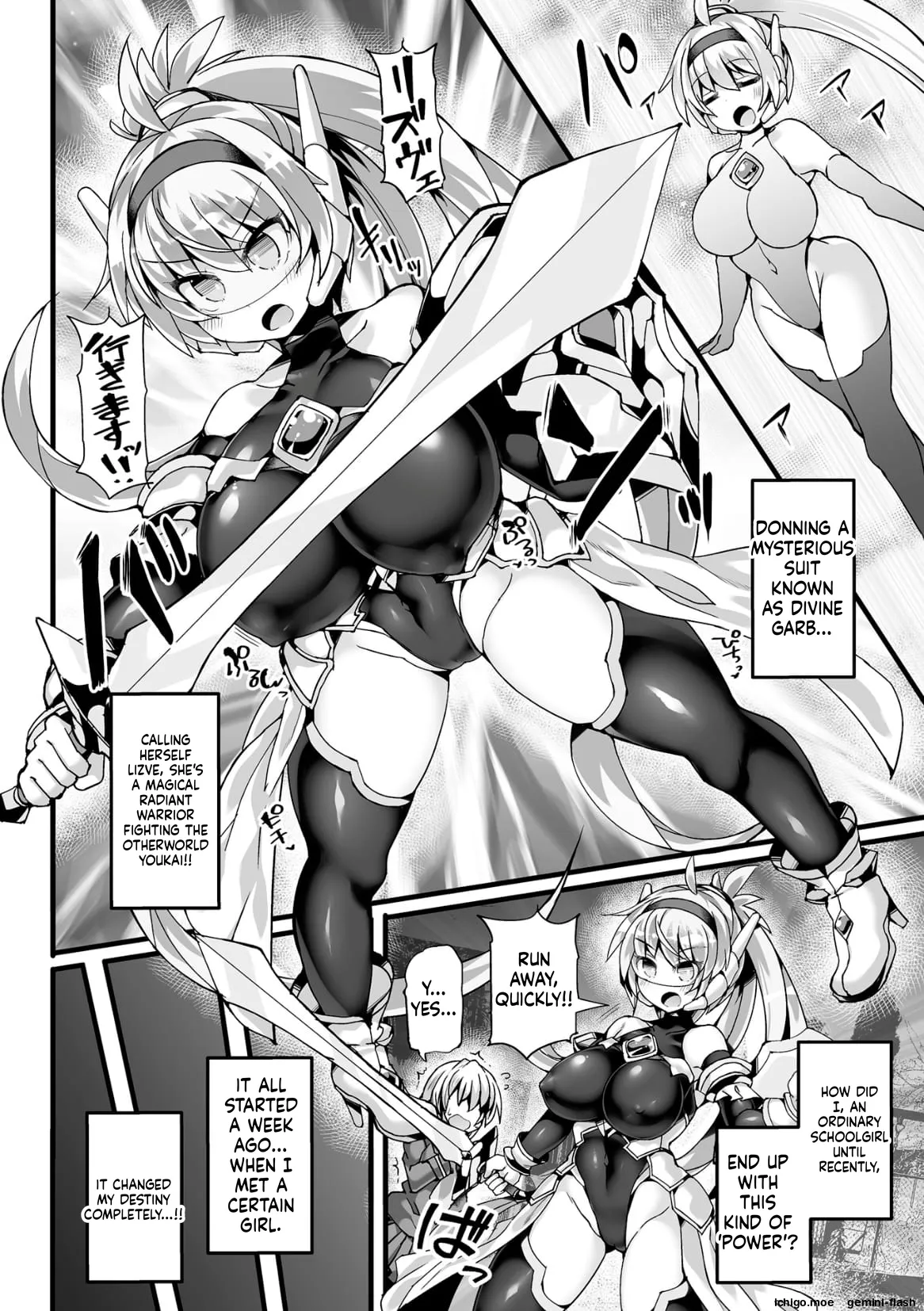 Divine Magical Girl THE COMIC page 10 full