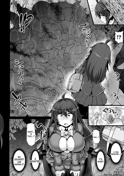[FIGURE-HUGGING] Divine Magical Girl THE COMIC — page 12