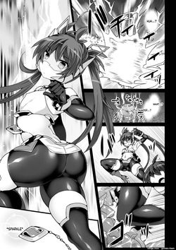 [FIGURE-HUGGING] Divine Magical Girl THE COMIC — page 15
