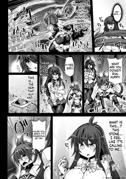 [FIGURE-HUGGING] Divine Magical Girl THE COMIC — page 16