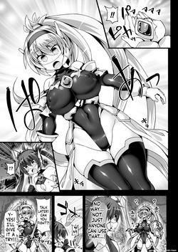 [FIGURE-HUGGING] Divine Magical Girl THE COMIC — page 17