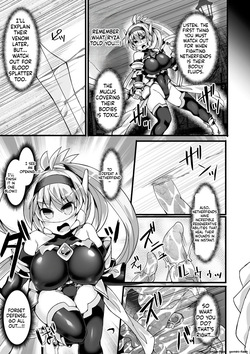 [FIGURE-HUGGING] Divine Magical Girl THE COMIC — page 21