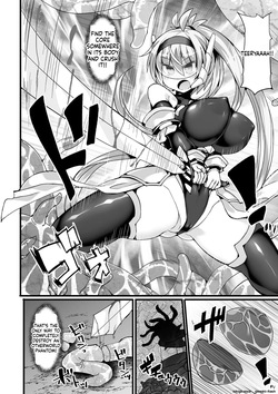 [FIGURE-HUGGING] Divine Magical Girl THE COMIC — page 22