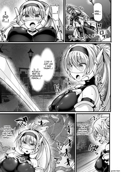 [FIGURE-HUGGING] Divine Magical Girl THE COMIC — page 23