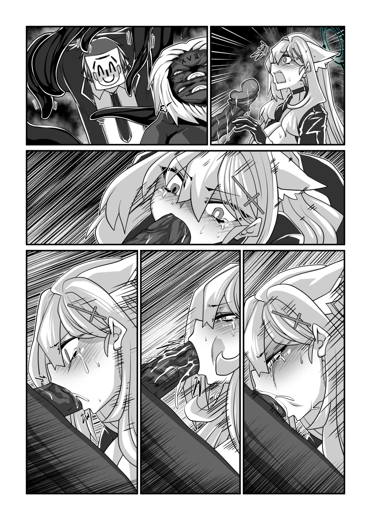 Shiroko Terror vs. Underground Dweller page 4 full