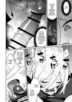 [Owakari Itadaketa darou ka (Umiyamasoze)] Kei-chan, Zenbu Suki | Kei-chan, I Love Every Part of You (Blue Archive) [English] [Digital] [Kei Kei Scans] — page 15
