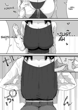 I'm going to impose on my friend's place... — page 12