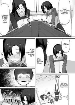 I'm going to impose on my friend's place... — page 16