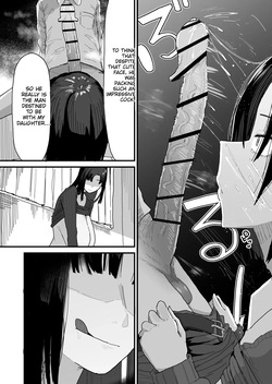 I'm going to impose on my friend's place... — page 17