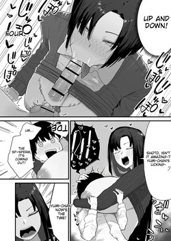 I'm going to impose on my friend's place... — page 19