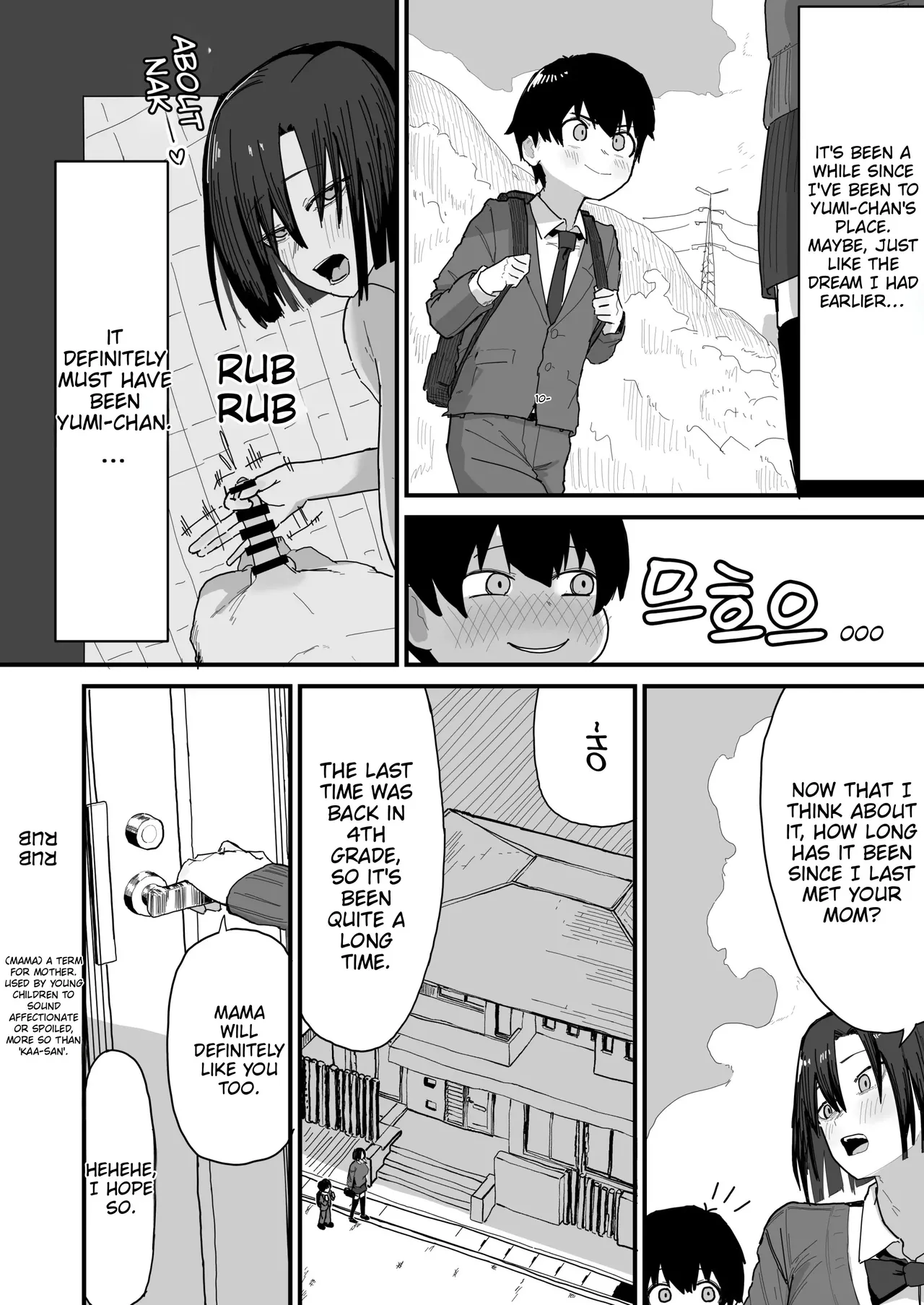 I'm going to impose on my friend's place... page 5 full