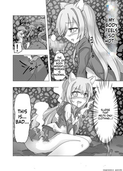[Doppyuru Gengar (Gengar)] Mahou Shoujo ga Shokushu ni Makeru Wake Nain desu kedo? 2.5 (SCANMTL) — page 23