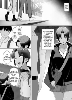 [Doron] Koitsu Maji de Chorokatta | This Chick Was Totally Easy (Part 1 + Prequel) [English] — page 16