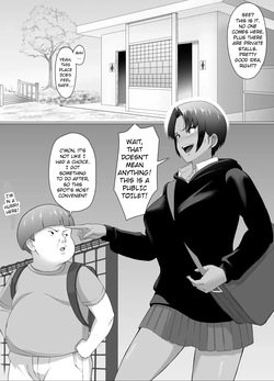 [Doron] Koitsu Maji de Chorokatta | This Chick Was Totally Easy (Part 1 + Prequel) [English] — page 20