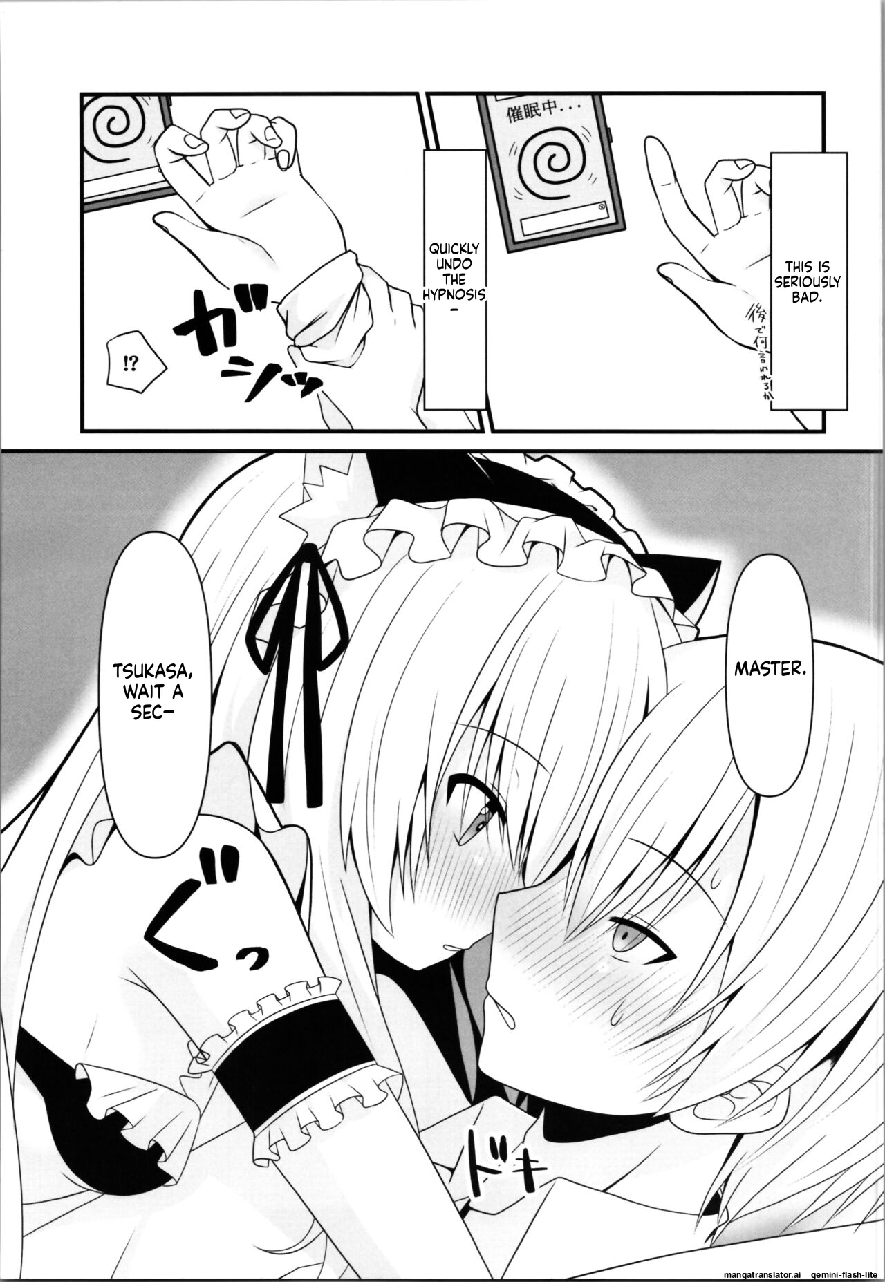 Cosplay Kanojo  wa Kawaii page 9 full