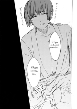 (mukaikaze ninja) Sleeping Together (Axis Power Hetalia) [English] — page 11