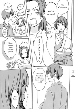 (mukaikaze ninja) Sleeping Together (Axis Power Hetalia) [English] — page 13