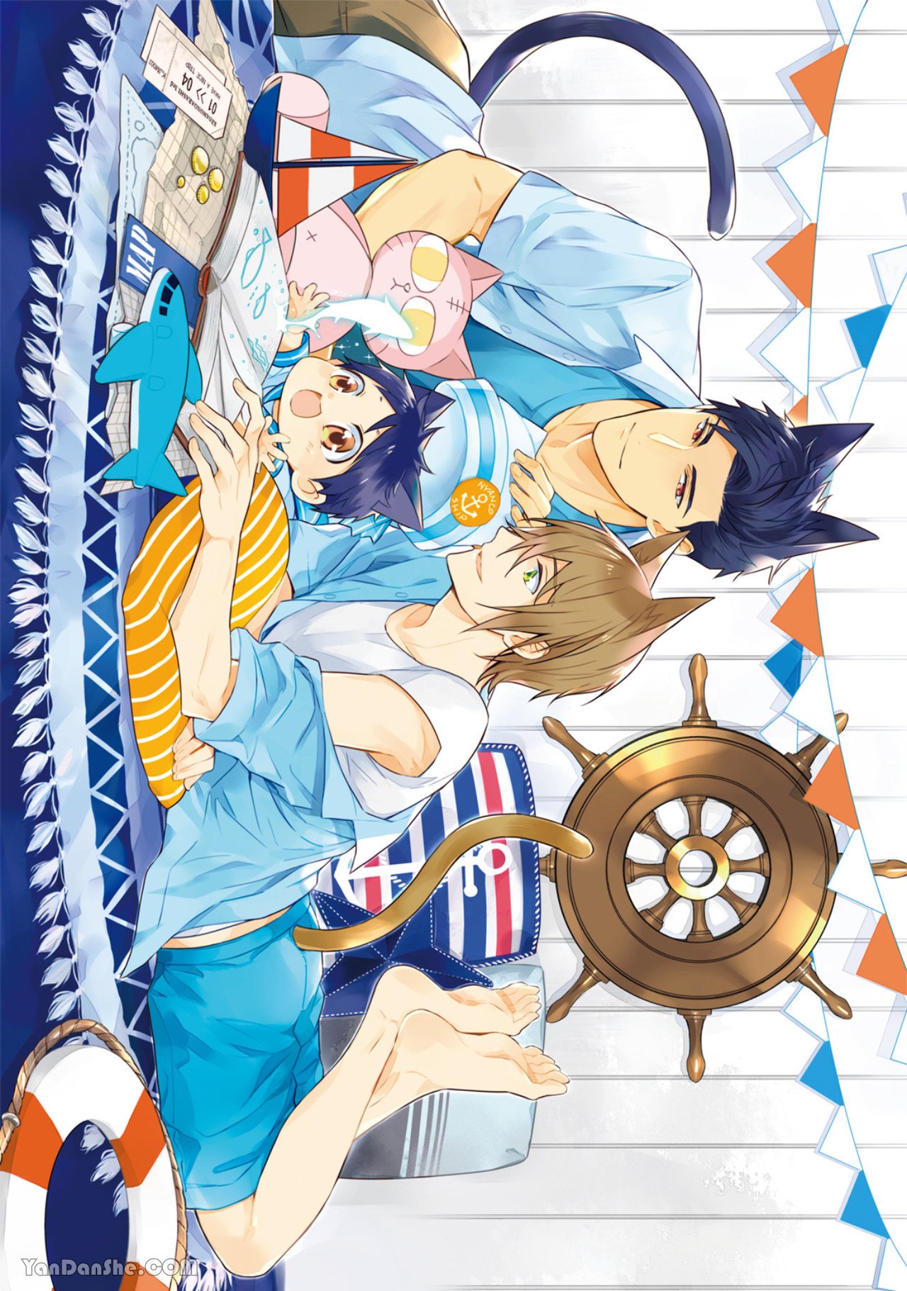 Kedamono Arashi VOL.02 -Hug Me Baby!-︱野性风暴 VOL.02 -Hug me baby!- page 2 full