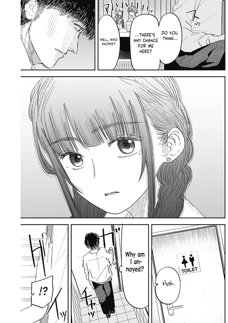 Misao no Keiyaku - CHAPTER 6 page 10 full