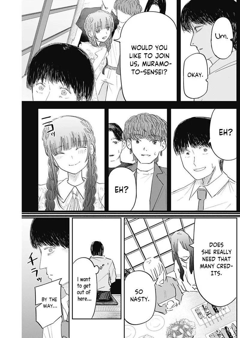 Misao no Keiyaku - CHAPTER 6 page 8 full