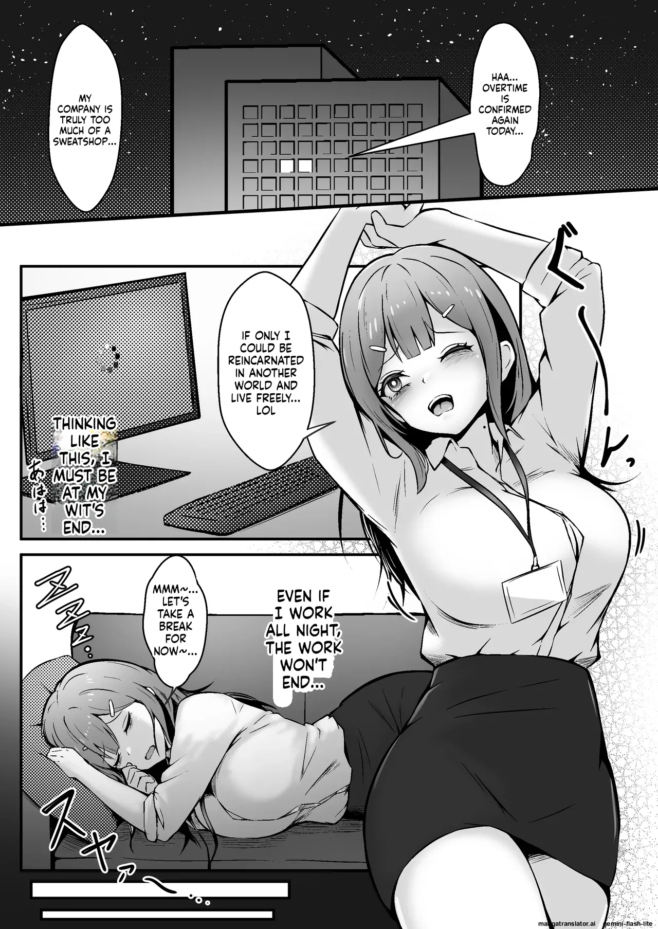 Genkai OL Shokushu Musume ni Tokasarete page 2 full