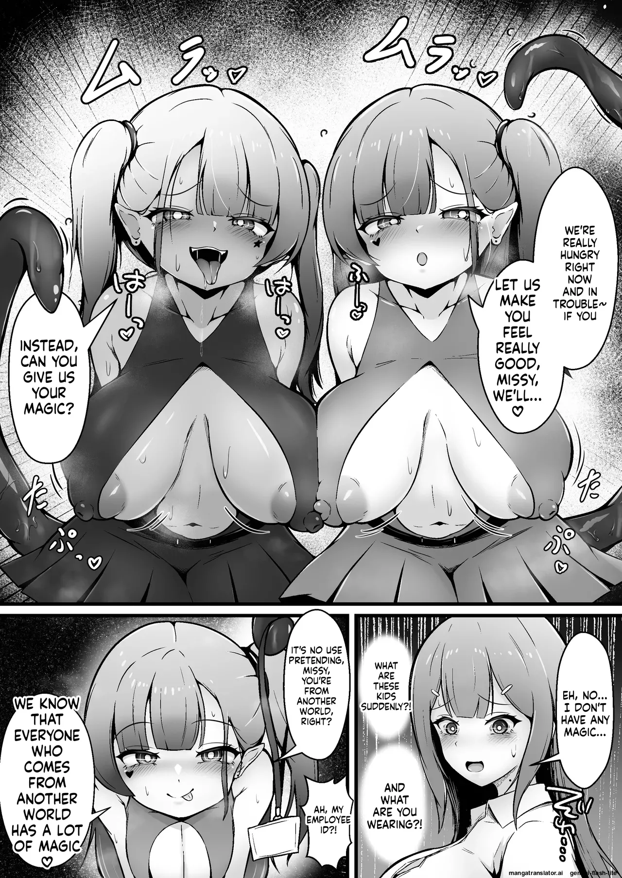 Genkai OL Shokushu Musume ni Tokasarete page 5 full