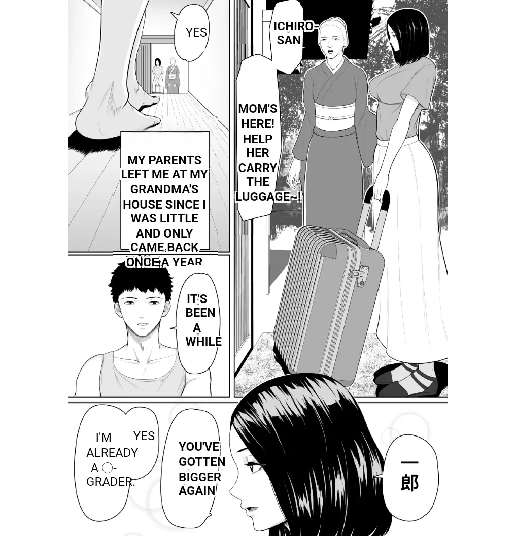 Hahaoya To Sekkusu Shite Haitoku-Kan Tsuyome No Shasei Shitai Sōshūhen page 4 full