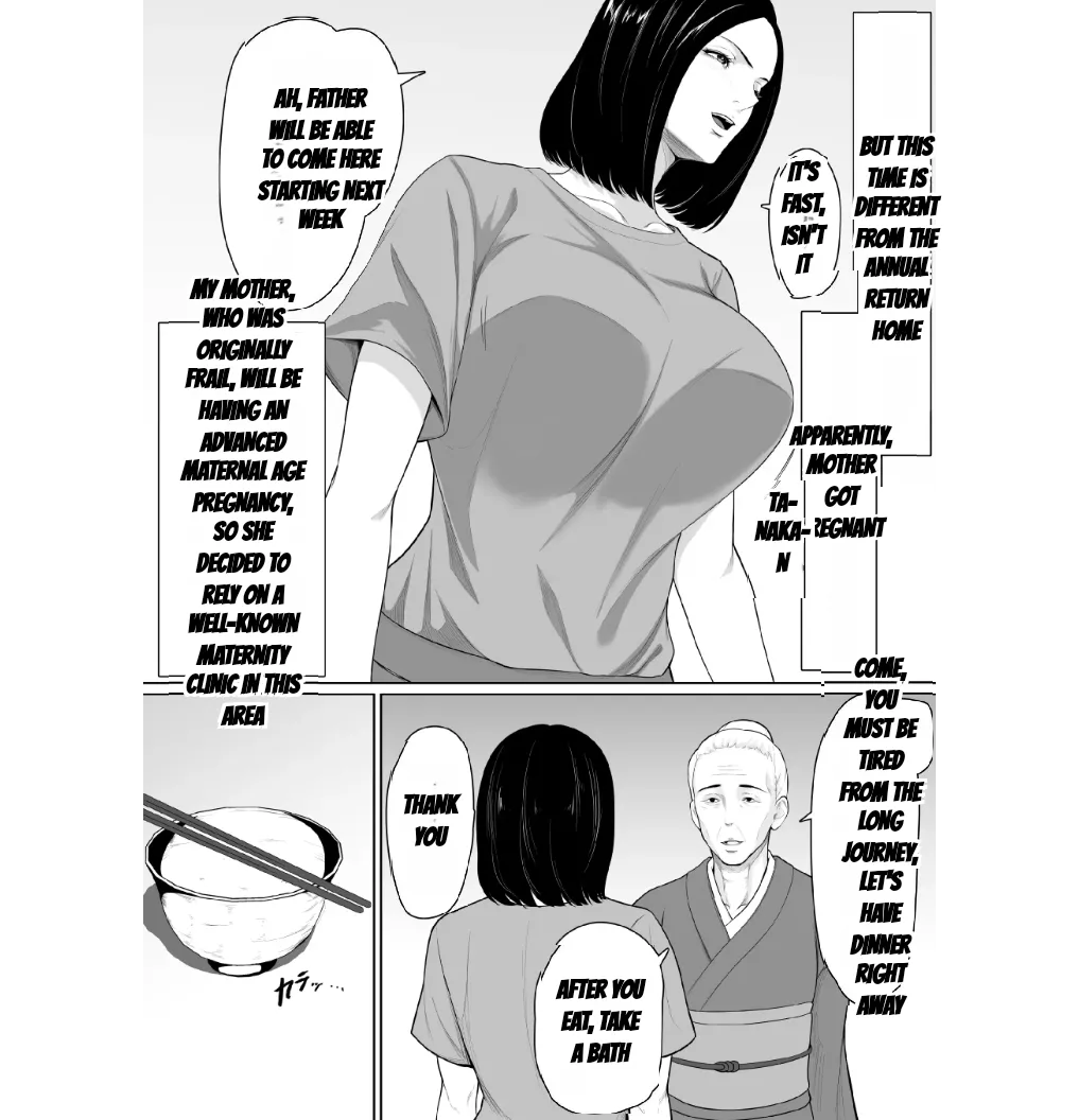 Hahaoya To Sekkusu Shite Haitoku-Kan Tsuyome No Shasei Shitai Sōshūhen page 5 full