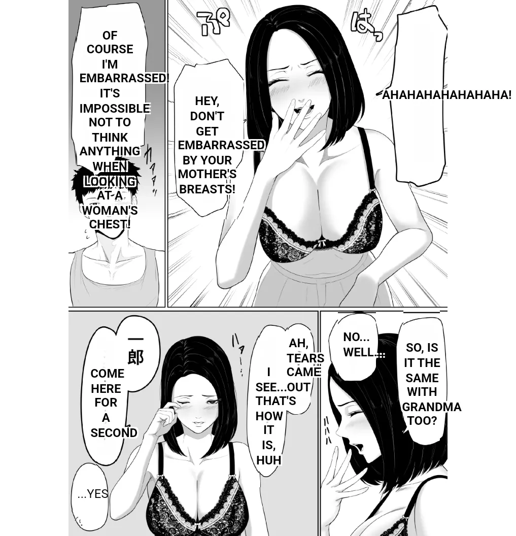 Hahaoya To Sekkusu Shite Haitoku-Kan Tsuyome No Shasei Shitai Sōshūhen page 8 full