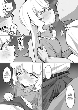 [FEMTO-PICO (Femupiko)] Aoba wa Sensei Izonshou EX | Aoba's Sensei Addiction EX (Blue Archive) [English] [Impregnating Mating Press Scans] [Digital] — page 11