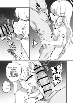 [FEMTO-PICO (Femupiko)] Aoba wa Sensei Izonshou EX | Aoba's Sensei Addiction EX (Blue Archive) [English] [Impregnating Mating Press Scans] [Digital] — page 12
